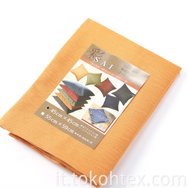 Office Seat Cushions