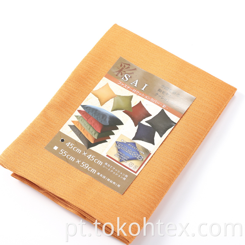 Office Seat Cushions
